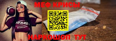 альфа пвп Пушкино