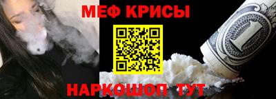ПСИЛОЦИБИНОВЫЕ ГРИБЫ Пугачёв