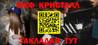 ПСИЛОЦИБИНОВЫЕ ГРИБЫ Пугачёв