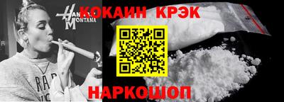 ПСИЛОЦИБИНОВЫЕ ГРИБЫ Пугачёв
