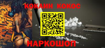 jwh Пенза