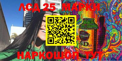 альфа пвп Пушкино