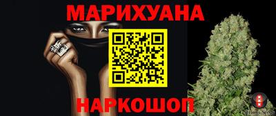 ПСИЛОЦИБИНОВЫЕ ГРИБЫ Пугачёв