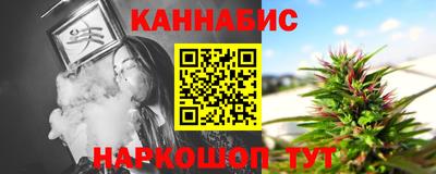 ПСИЛОЦИБИНОВЫЕ ГРИБЫ Пугачёв