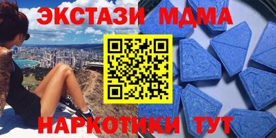 ПСИЛОЦИБИНОВЫЕ ГРИБЫ Пугачёв