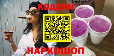 соль ск Пыть-Ях