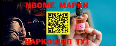 ПСИЛОЦИБИНОВЫЕ ГРИБЫ Пугачёв