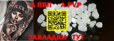 ПСИЛОЦИБИНОВЫЕ ГРИБЫ Пугачёв