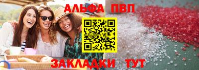ПСИЛОЦИБИНОВЫЕ ГРИБЫ Пугачёв
