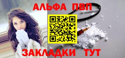 jwh Пенза