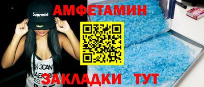 ПСИЛОЦИБИНОВЫЕ ГРИБЫ Пугачёв