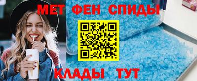 ПСИЛОЦИБИНОВЫЕ ГРИБЫ Пугачёв