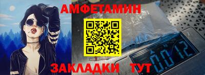 ПСИЛОЦИБИНОВЫЕ ГРИБЫ Пугачёв