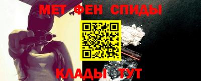 альфа пвп Первоуральск
