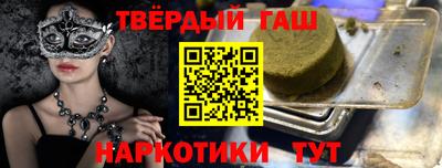 мдпв Партизанск