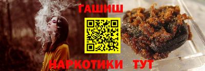 соль ск Пыть-Ях