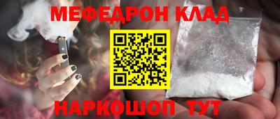 мдпв Партизанск