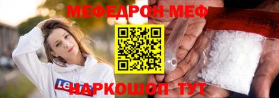 ПСИЛОЦИБИНОВЫЕ ГРИБЫ Пугачёв